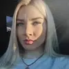 Отзыв от Антонина Климова