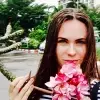 Отзыв от Софья Русанова