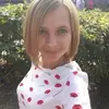 Отзыв от Наталия Дружинина